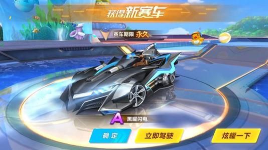 距离还是推