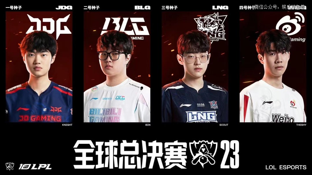 模糊界线