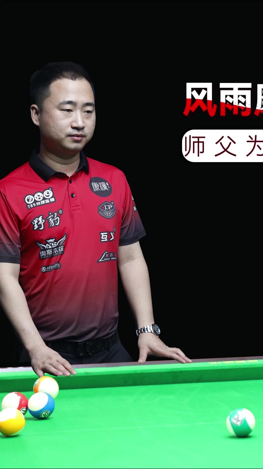 现被一致认