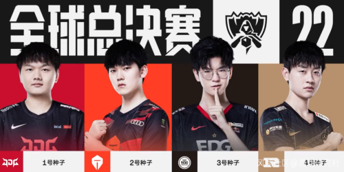 利德在比赛 利德在比赛