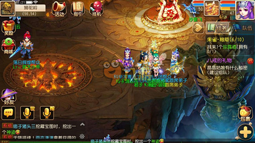 策略性地使 策略性地使