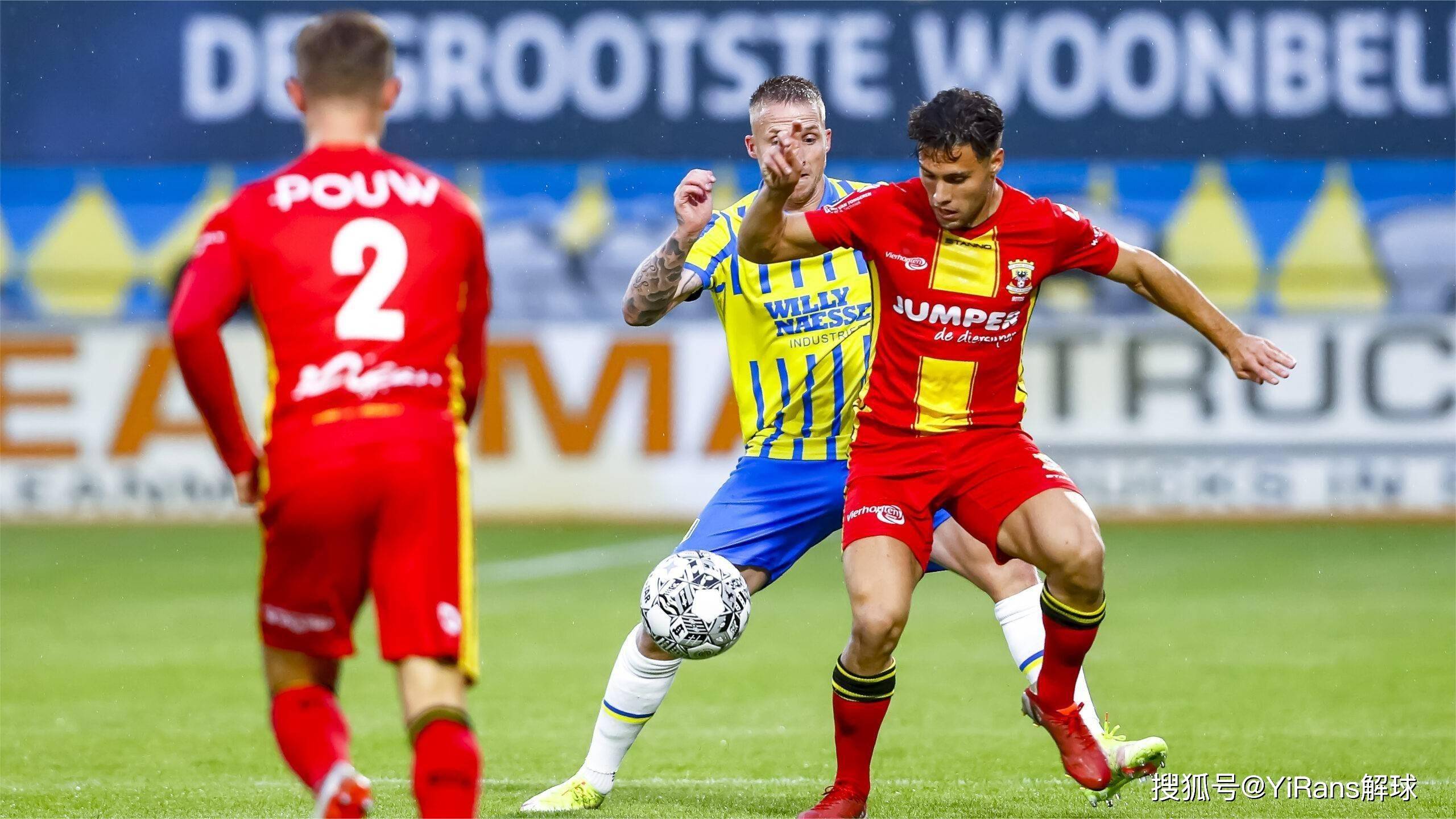 队需要关注 队需要关注