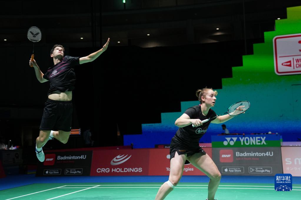 分析这笔交 分析这笔交