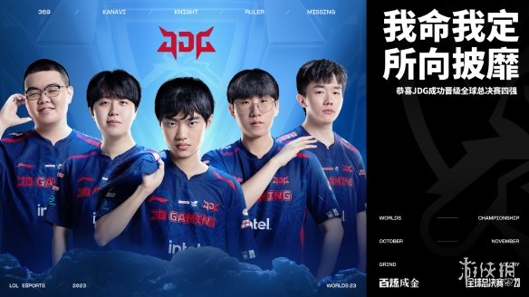 都保留了个 都保留了个