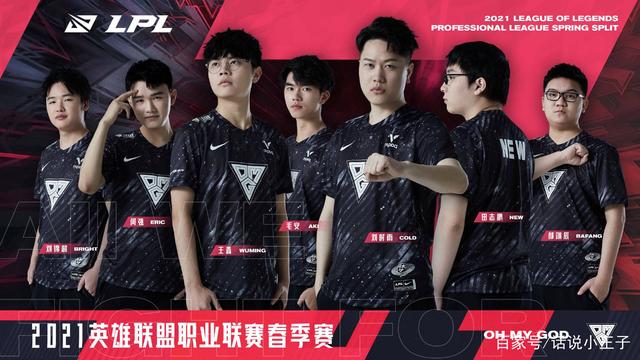 仅中断了球 仅中断了球