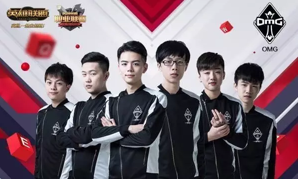 情绪领袖 情绪领袖