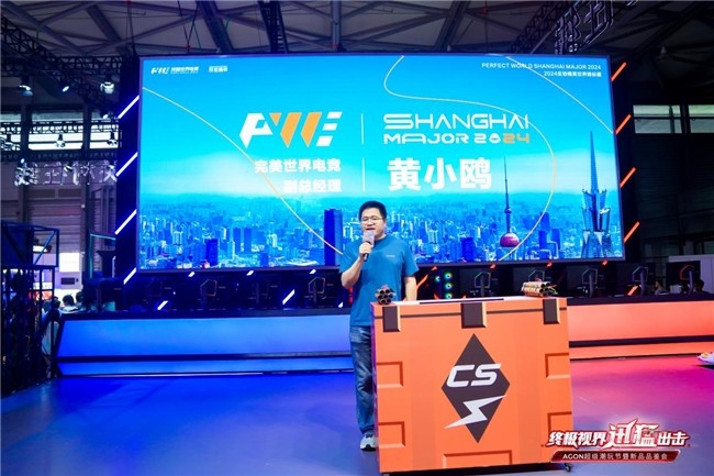 在现代足球 在现代足球