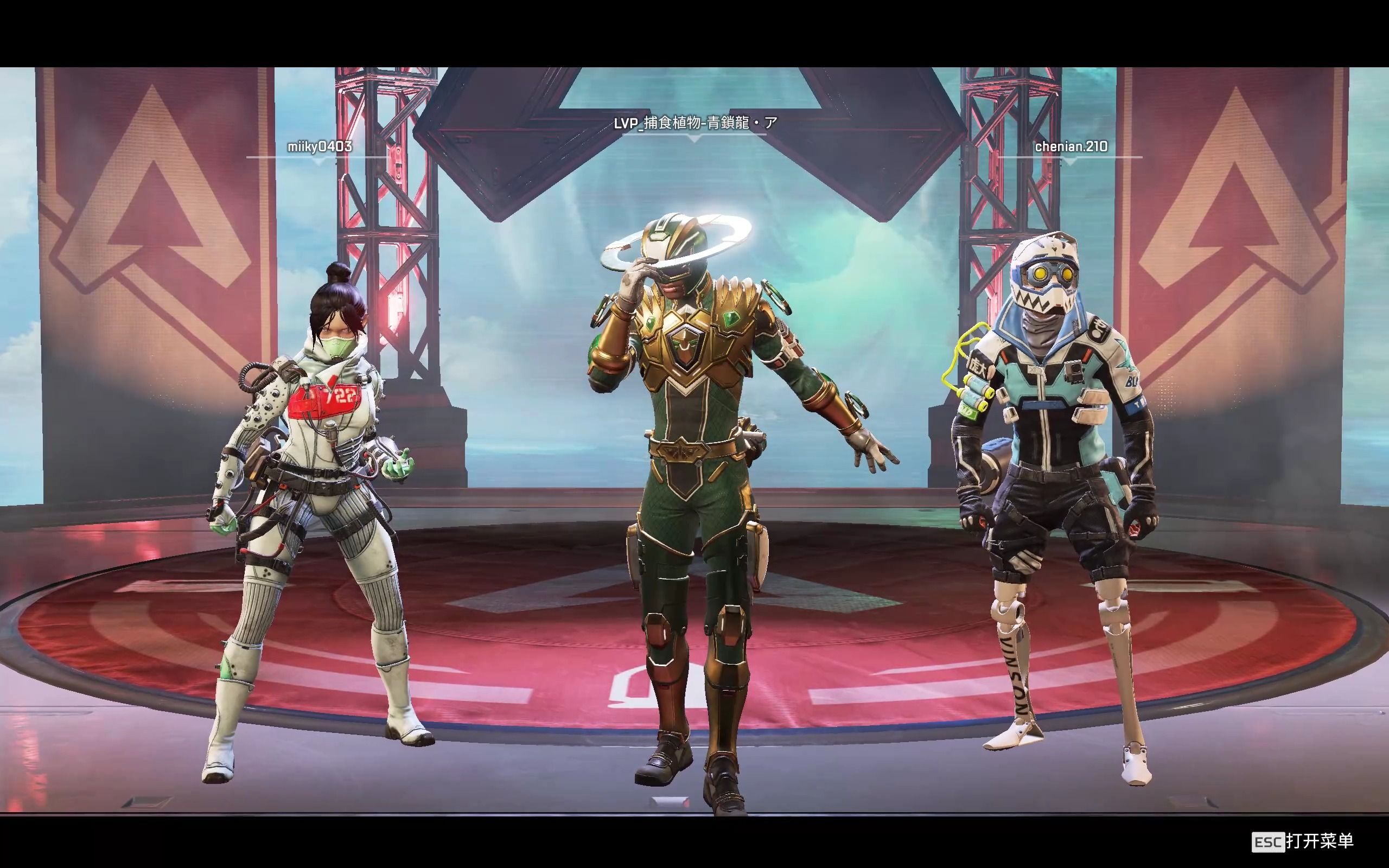 同的对位关 同的对位关