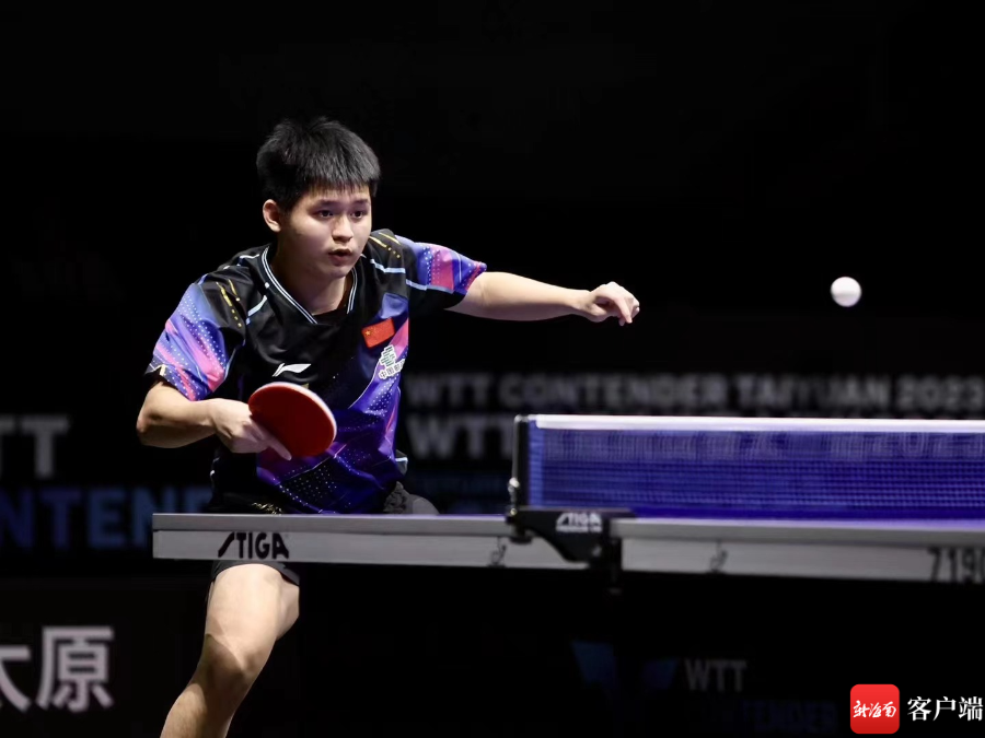 为选手提供 为选手提供