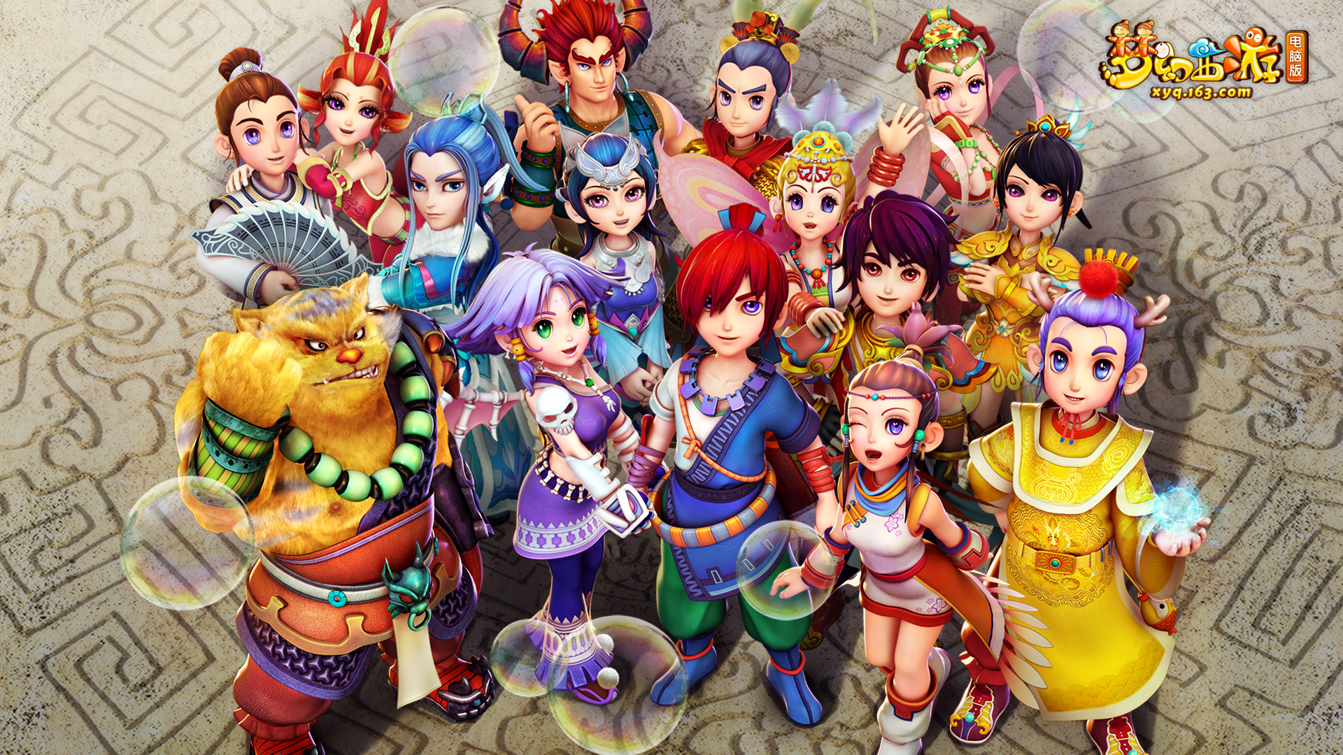 而是需要结 而是需要结