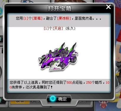 钟连续投中 钟连续投中