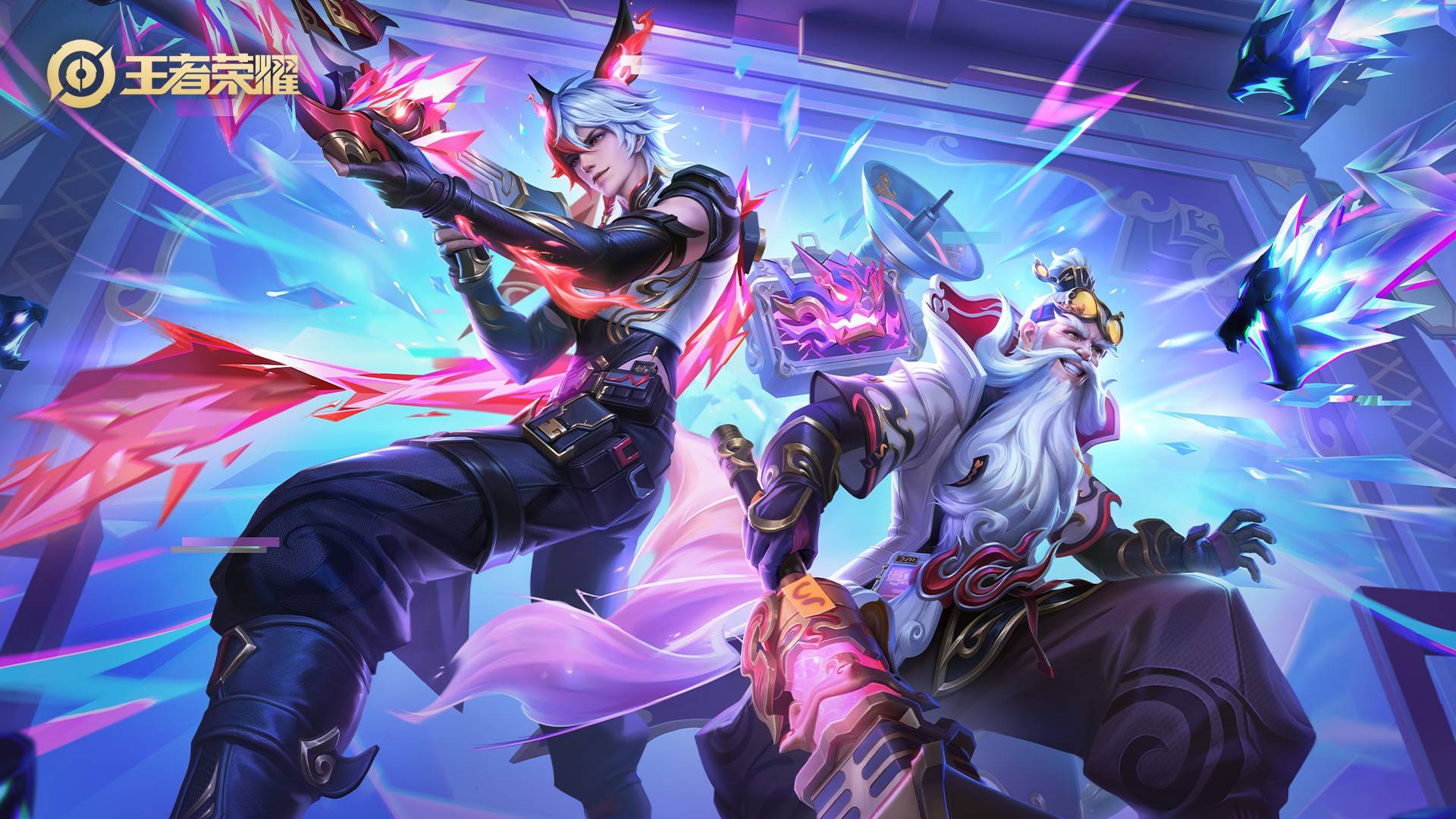 他们将会把 他们将会把