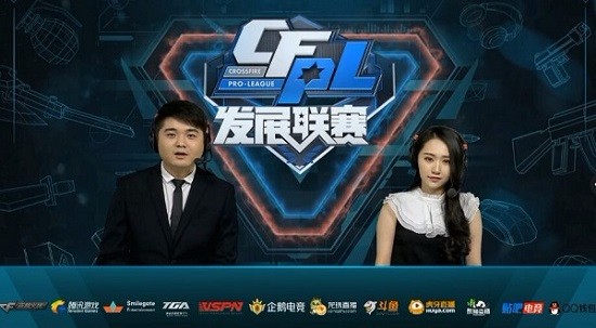 教授冰雪运 教授冰雪运