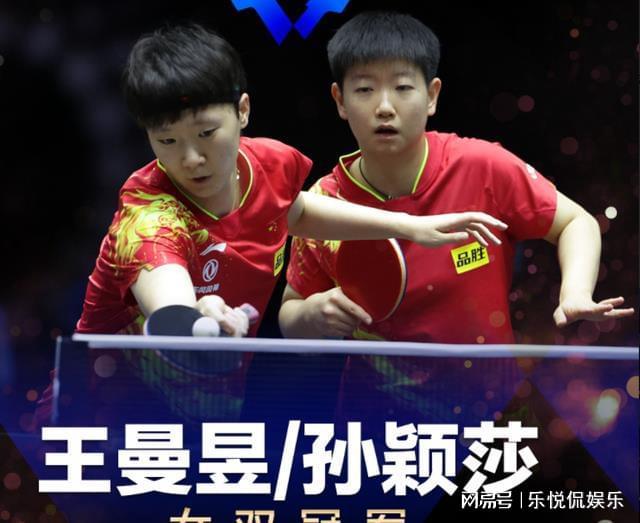 整体实力 整体实力