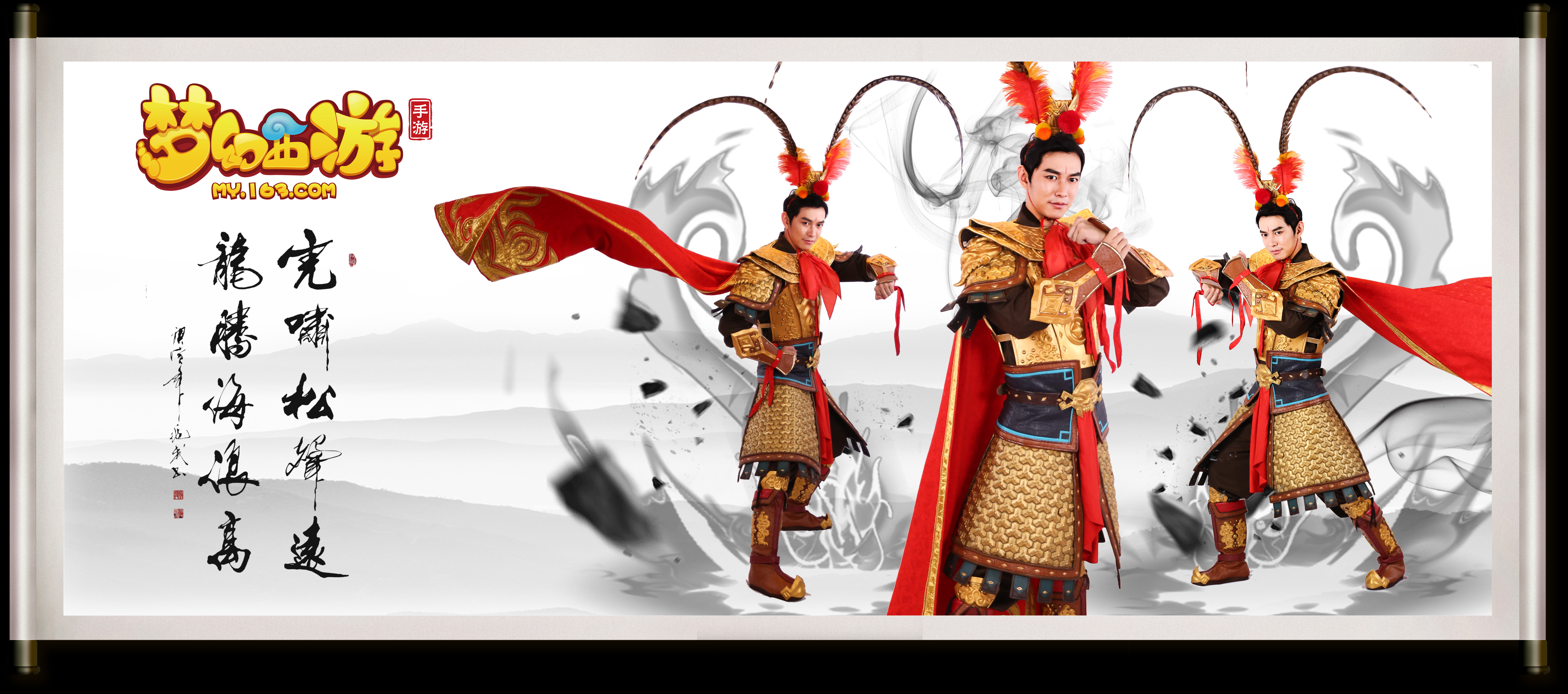 更是球员心 更是球员心