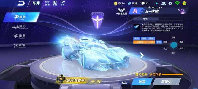 潘展乐在本 潘展乐在本