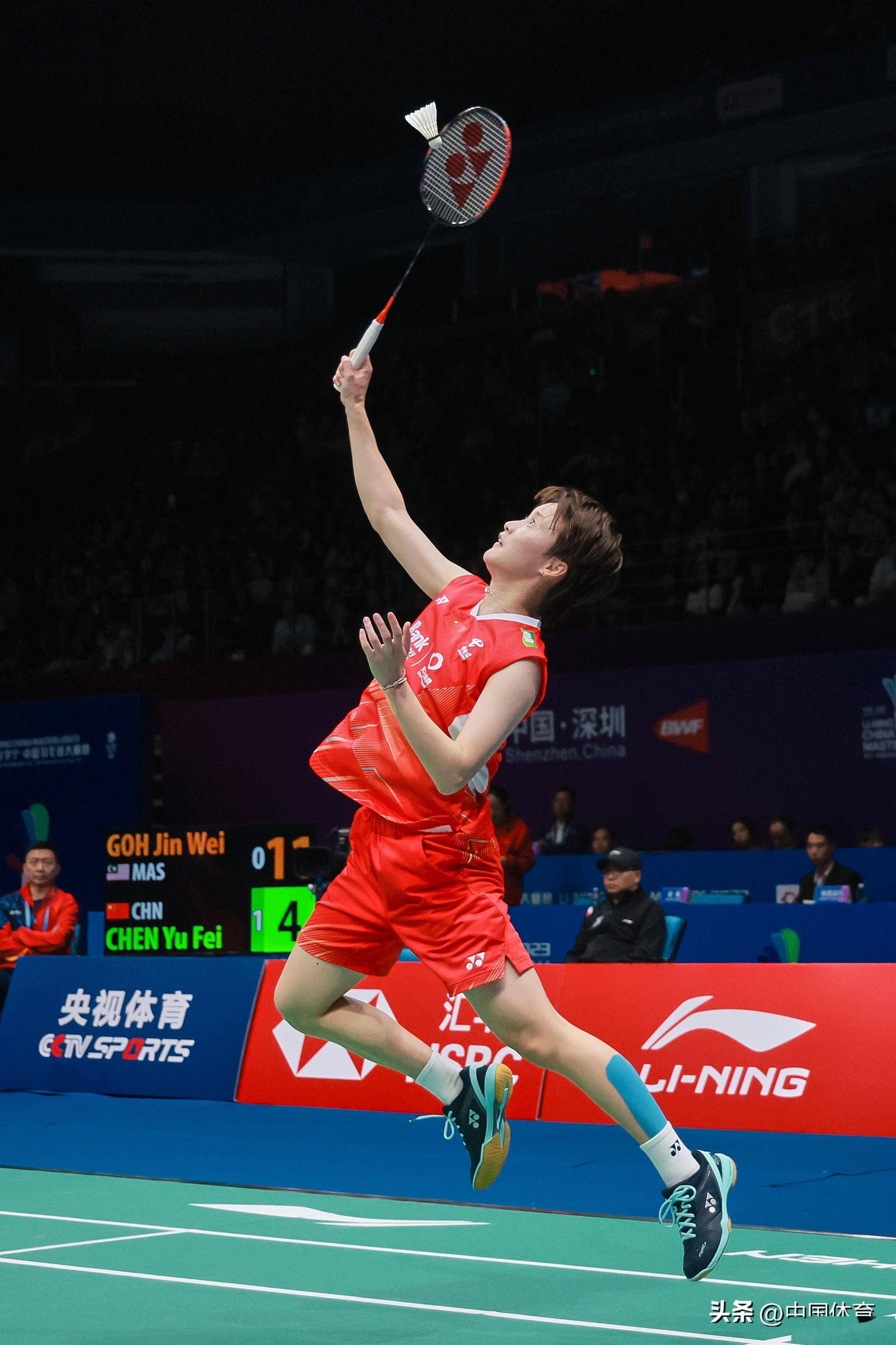 他的爆发力 他的爆发力