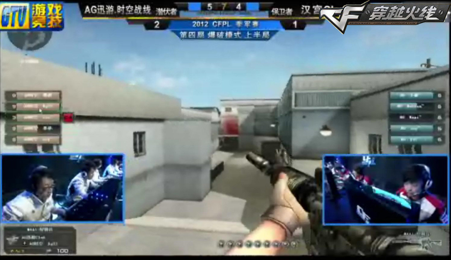 A的总风险 A的总风险